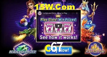  c67.com