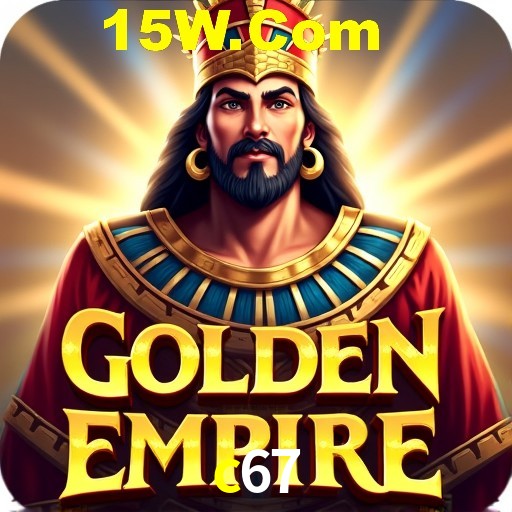 Security Systems c67