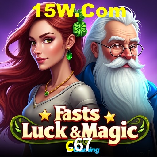 Interface Premium c67