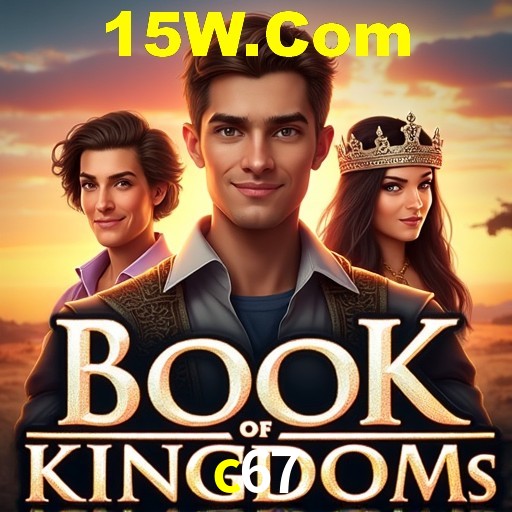 Descubra o Programa VIP da c67: Vantagens Exclusivas para Jogadores