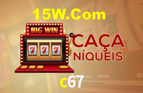 c67,c67.com